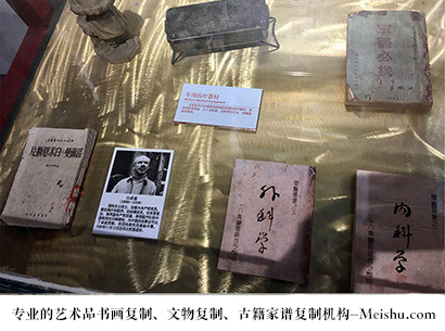 和静县-艺术商盟是一家知名的艺术品宣纸印刷复制公司